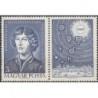 Vengrija 1973. M.Kopernikas