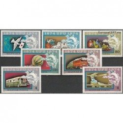 Vengrija 1974. Pasaulinė pašto sąjunga