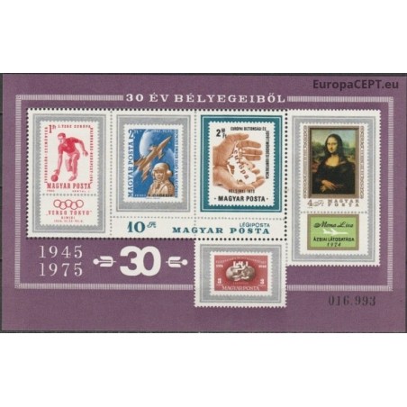 Hungary 1975. Stamps on stamps