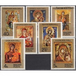 Hungary 1975. Orthodox Icons