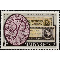 Vengrija 1976. Pinigai