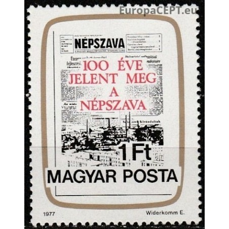 Hungary 1977. Newspaper