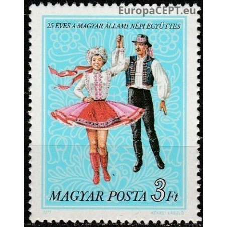 Vengrija 1977. Liaudies šokiai