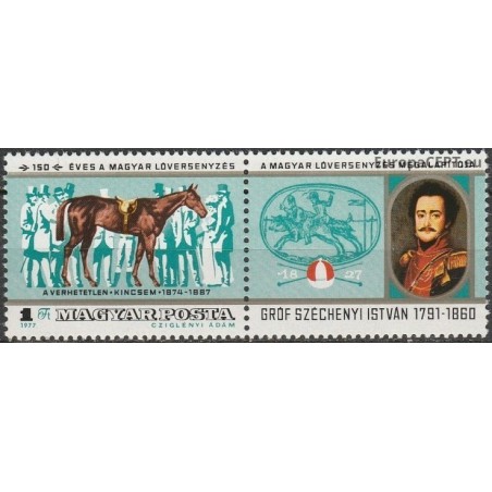 Hungary 1977. Horse racing