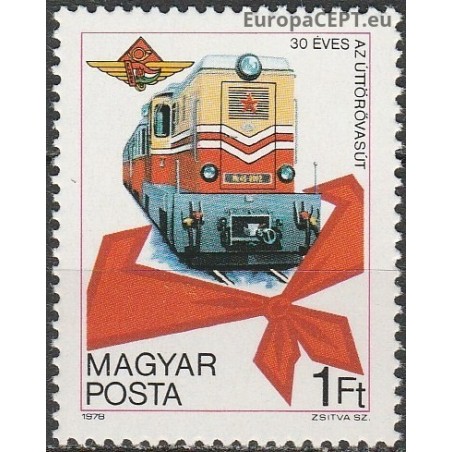 Hungary 1978. Pioneers