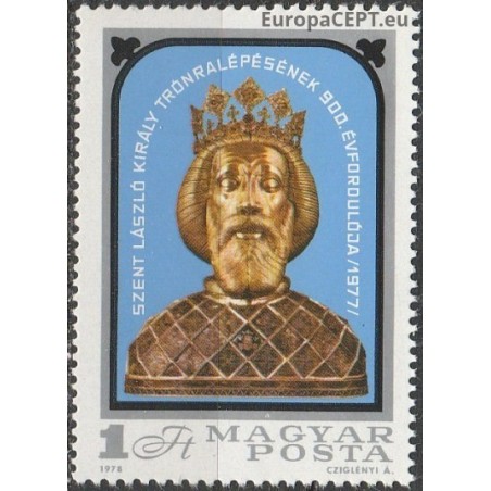 Vengrija 1978. Karalius Vladislovas I
