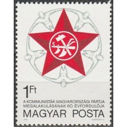 Vengrija 1978. Komunistų...
