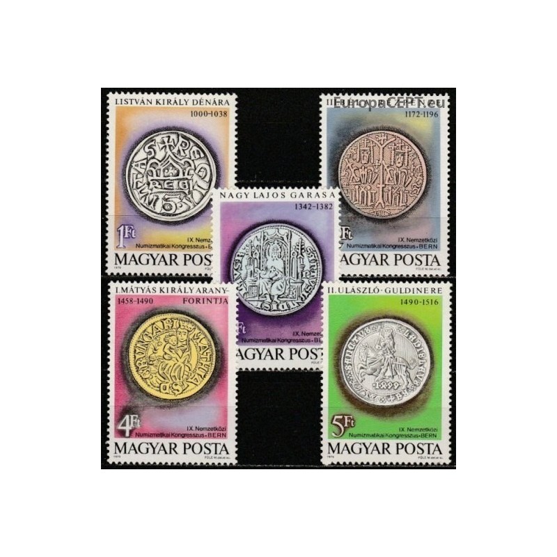 Hungary 1979. Numismatic congress (coins)