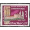 Hungary 1980. History of cities