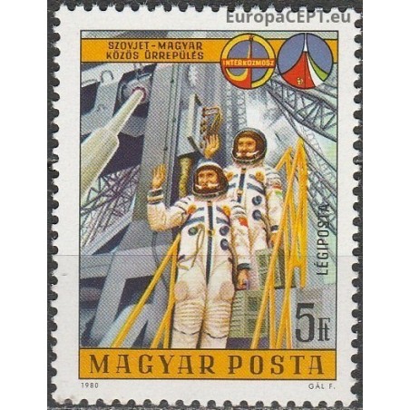 Hungary 1980. Cosmonauts