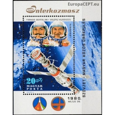 Vengrija 1980. Kosmonautai