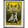 Hungary 1981. Disability