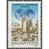 Vengrija 1982. Profsąjungos Havanoje