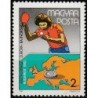 Hungary 1982. Table tennis (ping pong)