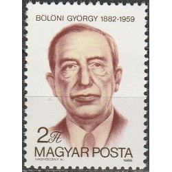 Vengrija 1982. Rašytojas