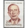 Hungary 1982. Writer