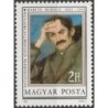 Vengrija 1983. Rašytojas