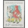 Hungary 1985. Grimm fairy tales