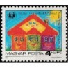 Hungary 1985. SOS Children