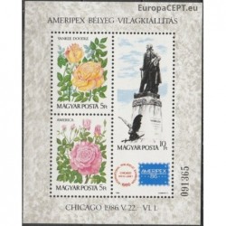 Vengrija 1986. Filatelijos paroda AMERIPEX