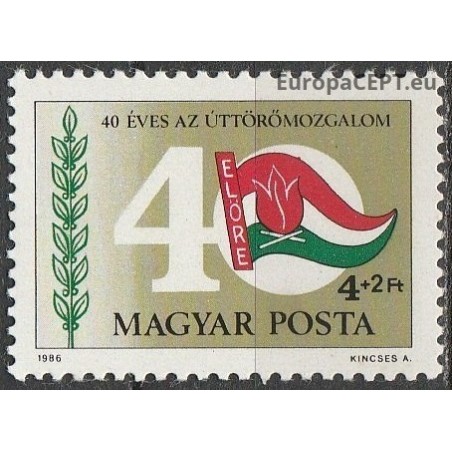 Hungary 1986. Youth organization