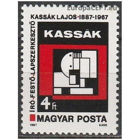Vengrija 1987. Paveikslai
