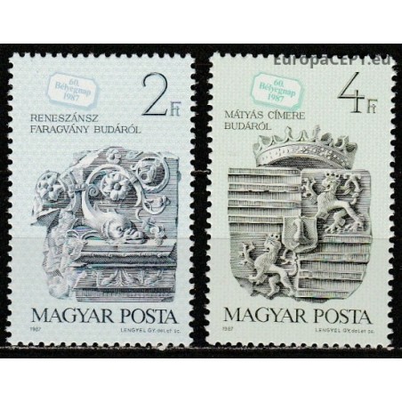 Hungary 1987. Stamp Day