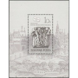 Vengrija 1987. Pašto ženklo...