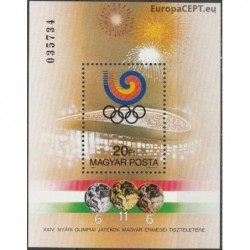 Hungary 1988. Summer Olympic Games Seoul