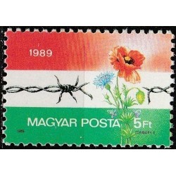 Vengrija 1989. Sienos su...
