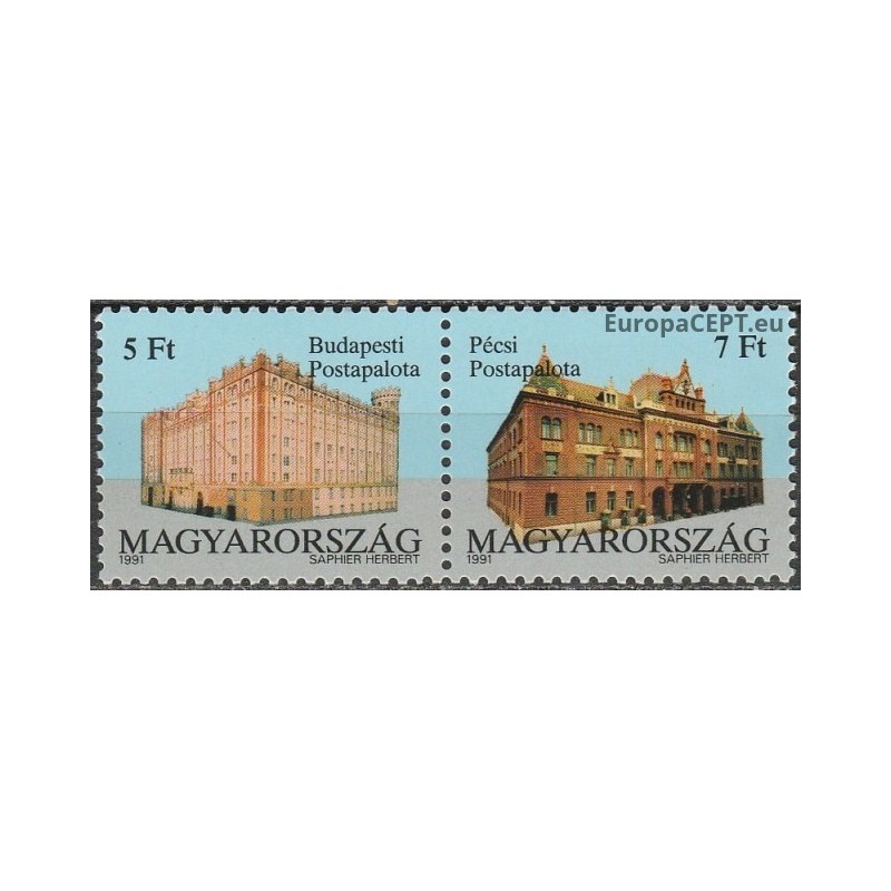 Vengrija 1991. Pašto priėmimas į CEPT