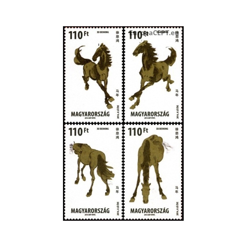 Hungary 2014. Year of the Horse