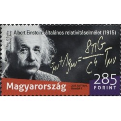 Hungary 2015. Centenary of Albert Einstein theory of relativity