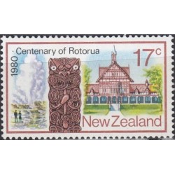 Naujoji Zelandija 1980. Miestų istorija (Rotorua, geizerių centras)