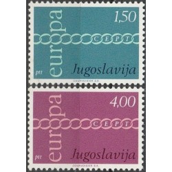 Yugoslavia 1971. CEPT: Stylised Chain of Letters O