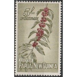 Papua Naujoji Gvinėja 1958. Kavos vaisiai