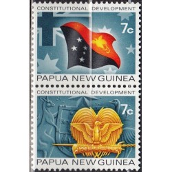 Papua Naujoji Gvinėja 1972. Nacionaliniai simboliai