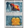 Papua New Guinea 1972. National symbols