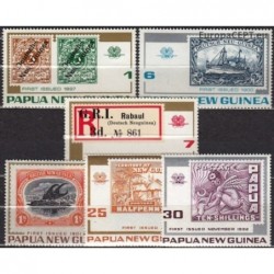 Papua New Guinea 1973. First postage stamps