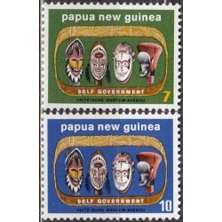 Papua New Guinea 1973. Self-governance