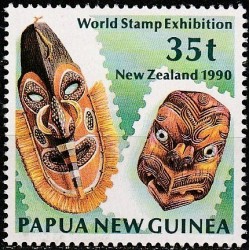 Papua Naujoji Gvinėja 1990. Tradicinės kaukės