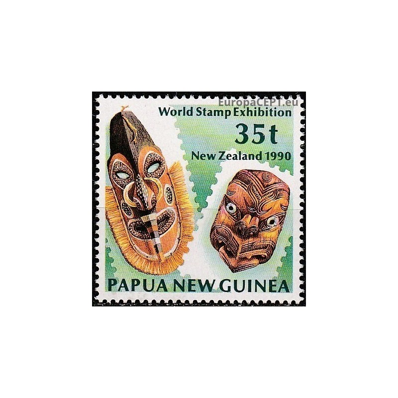 Papua Naujoji Gvinėja 1990. Tradicinės kaukės