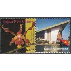 Papua New Guinea 2007....