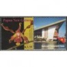 Papua New Guinea 2007. Orchids (personalized stamps)