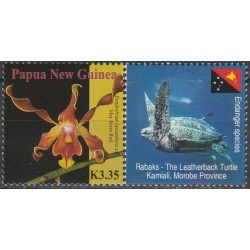 Papua Naujoji Gvinėja 2007....