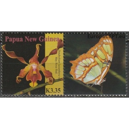 Papua New Guinea 2007. Orchids (personalized stamps)