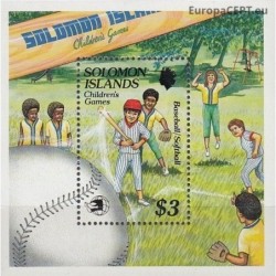 Saliamonų salos 1989. Vaikų...