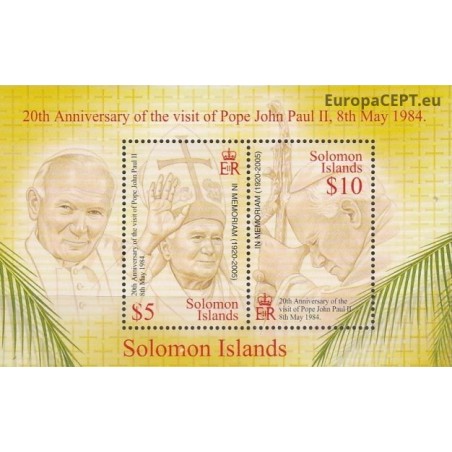 Saliamonų salos 2004. Jonas Paulius II