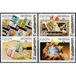 Georgia 2006. Stamps on...