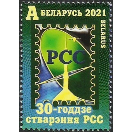 Belarus 2021. Regional Communications Council